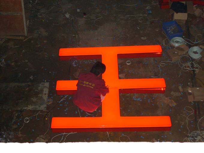 2008101160960593